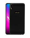 TBZ Soft Silicone TPU Slim Back Case Cover for Vivo V11 Pro