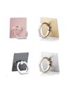 Mobile Ring Stand Holder/Guard Against Theft/360 Degree Rotating Ring Holder